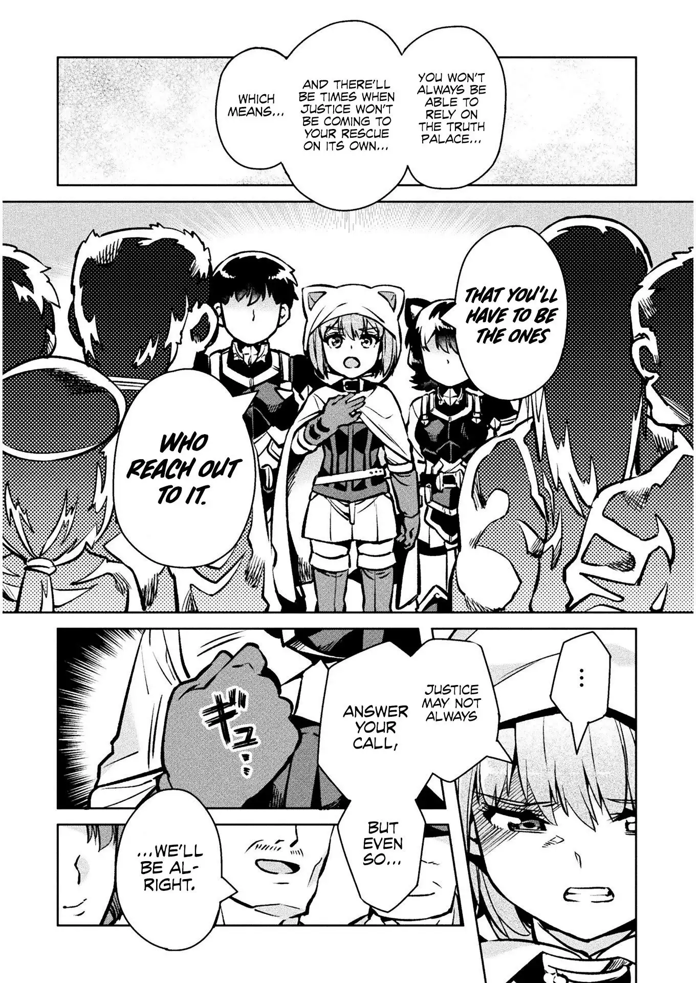 NEET dakedo Hello Work ni Ittara Isekai ni Tsuretekareta Chapter 30 41